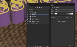 ps3d文字功能在哪里（ps3d文字效果）