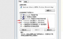 怎么编译网页，万网主机怎么改网页ip