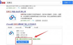 百度云怎么换ip（百度云怎么换粤语）