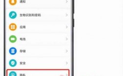 华为nova隐藏的功能（华为nova手机隐藏应用怎么打开）