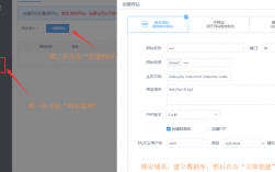 网站云解析怎么弄（网站解析是什么意思）