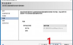 服务器清退站点（服务器怎么退出当前用户）