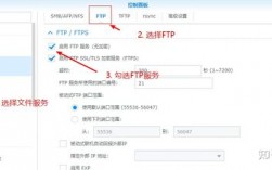 ftp用户用怎么上传文件（怎么向ftp文件服务器上传文件)