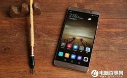 华为mate9丢了能找到吗（华为mate系列手机丢了,能不能定位）