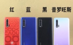 华为p7双模（华为nova7se双模什么意思）