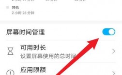 华为设置时钟（华为设置时钟在哪里）
