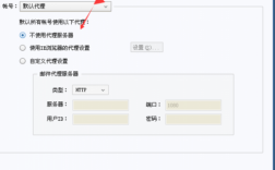 邮箱服务器种类（邮箱的服务器填什么）
