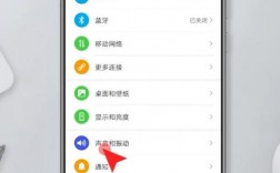 华为口袋模式（华为口袋模式没有了怎么找回）