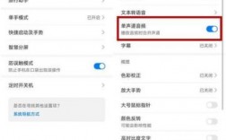 华为mate7闪退（华为nova7se软件闪退）