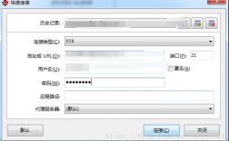 ftp用户名怎么查看（ftp查看用户名和密码）