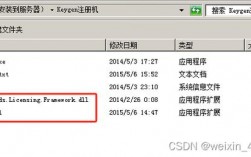 香港服务器id（香港服务器ip封了怎么解除）
