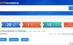 la域名哪里能买到（域名从哪买）