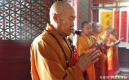 吃四方和八方的区别，和尚为什么是