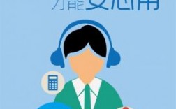 安心服务器（安心服务收费吗）
