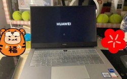 华为matebook无法开机（华为matebook无法开机,按一下开机灯亮一会就灭）