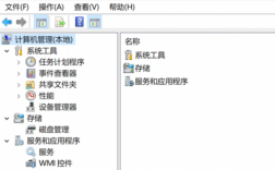 学校机房ipv4怎么弄（学校机房怎么设置局域网）