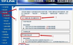 怎么设置域名密码（怎么设置域名密码登录）