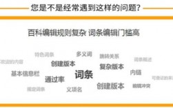包含哪里有网上排版公司的词条