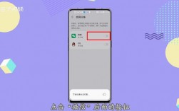 华为手机怎样下载（华为手机怎样下载微信?）