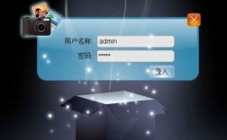 服务器登陆入口（服务器登录方式有哪些）