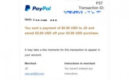 paypal怎么争议（paypal 争议）