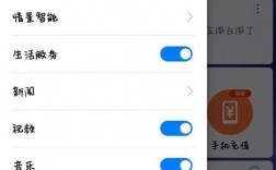 华为的智能情景模式（华为情景智能模式在哪里设置）