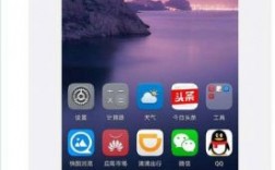 华为p9系统桌面下载（华为emui桌面下载）