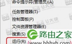 香港云服务器CentOS 8清空DNS缓存的方法（linux CentOS如何永久改变DNS配置呢)