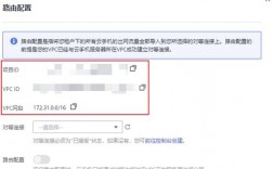 手机通用云服务器（云手机的服务器地址是什么）
