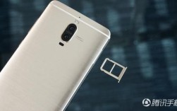 华为m9pro价格（华为m9pro多少钱）