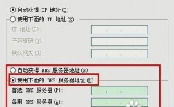 网页服务器慢（网页服务器慢怎么办）