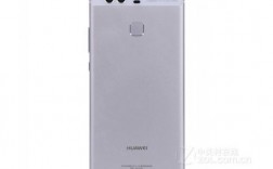 华为p9eval19（华为p9EVAAL00）