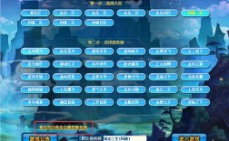游戏单独的服务器怎么用（单机网游游戏服务器）
