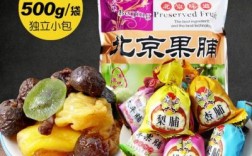 大兴区哪里能买到北京特产的简单介绍