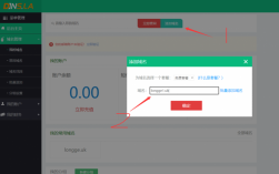 怎样注册国外域名，美国域名怎么注册微信