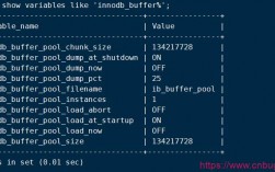 mysql 5.6与5.7内存参数优化内存占用为30MB左右（mysql大内存优化）