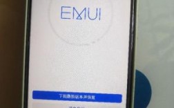 华为手机系统坏了怎么办（华为手机系统坏了怎么修复）