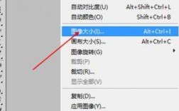 ps的样式在哪里设置（ps里面的样式怎么设置）