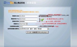 怎么访问vps数据库（如何在vps安装我们的程序和环境)