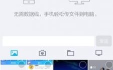 华为手机图片如何导入电脑（华为手机图片导入电脑怎么操作）