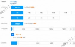 用香港服务器做app需要备案吗，租用香港服务器适用于哪些业务范围