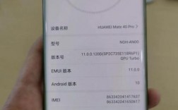 华为国际版（华为国际版国内保修吗）