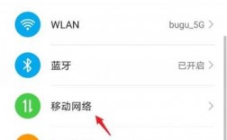 华为热点苹果连不上（华为热点苹果连不上咋回事呢）