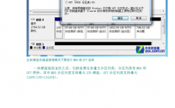 gpt使用方法，