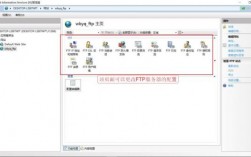 ftp网站怎么上传到服务器地址（ftp服务器怎么上传和下载）