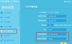 dns怎么样（dnsj）