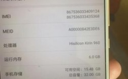 华为p10不卡顿（p10卡顿最好解决方法）