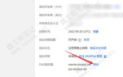 动态域名解析备案问题解析（com域名已备案，子域名可以解析到另外的空间吗，还需备案吗)