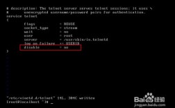 怎么远程重启服务器（远程重启服务器命令Linux）