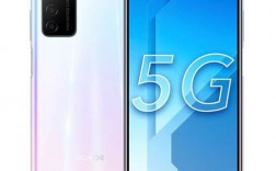 华为4全网通（华为全网通5g手机）